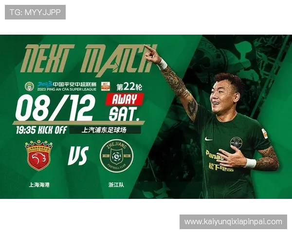 掌握开运体育app下载安装的完整流程确保顺利使用体育服务