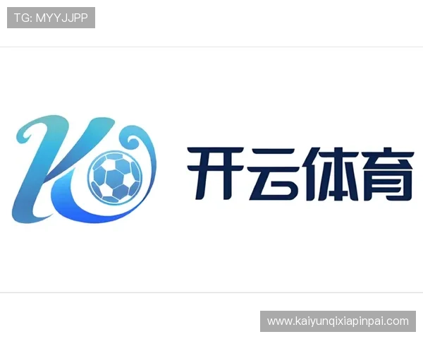 注册开云体育在线注册平台的步骤与常见问题解答