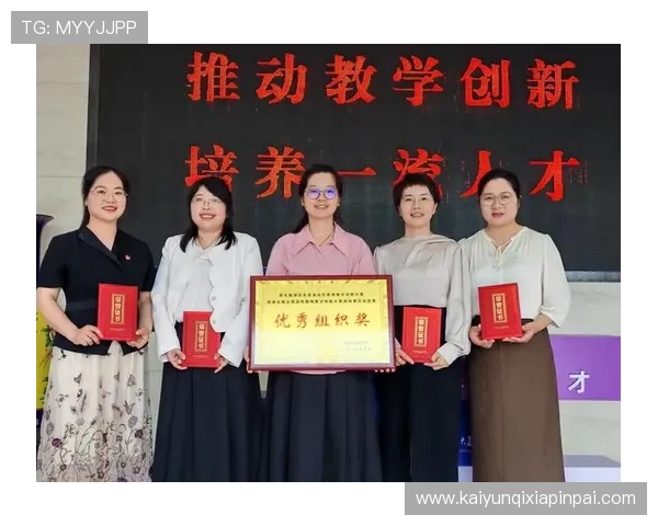 无障碍访问：开云KY在线登录的各类设备支持情况